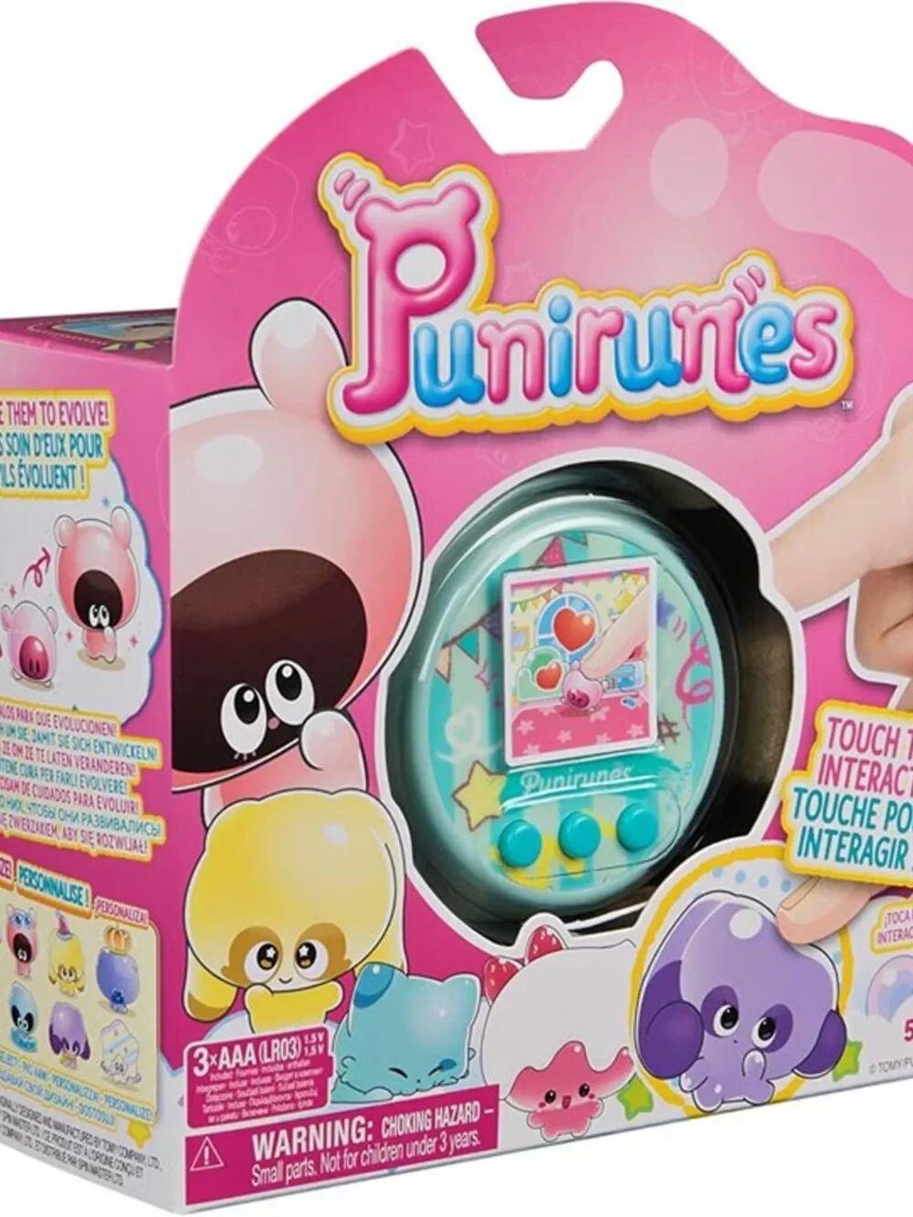 Punirunes Interactive Digital Toy with 55 Characters - New / Free Shipping